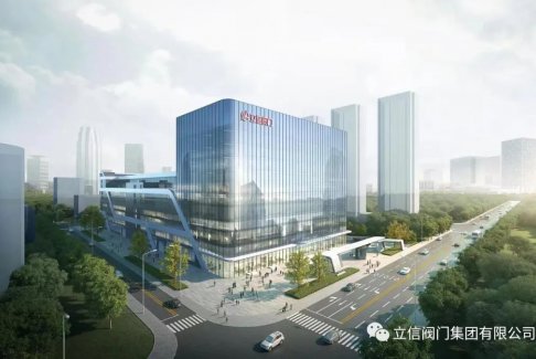 溫州市領(lǐng)導(dǎo)參觀永嘉甌北高端泵閥產(chǎn)業(yè)基地和甌嘉汽